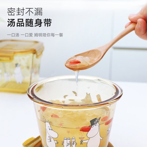 luntayo姆明联名玻璃饭盒微波炉加热汤碗上班族专用水果保鲜餐盒 - 图0