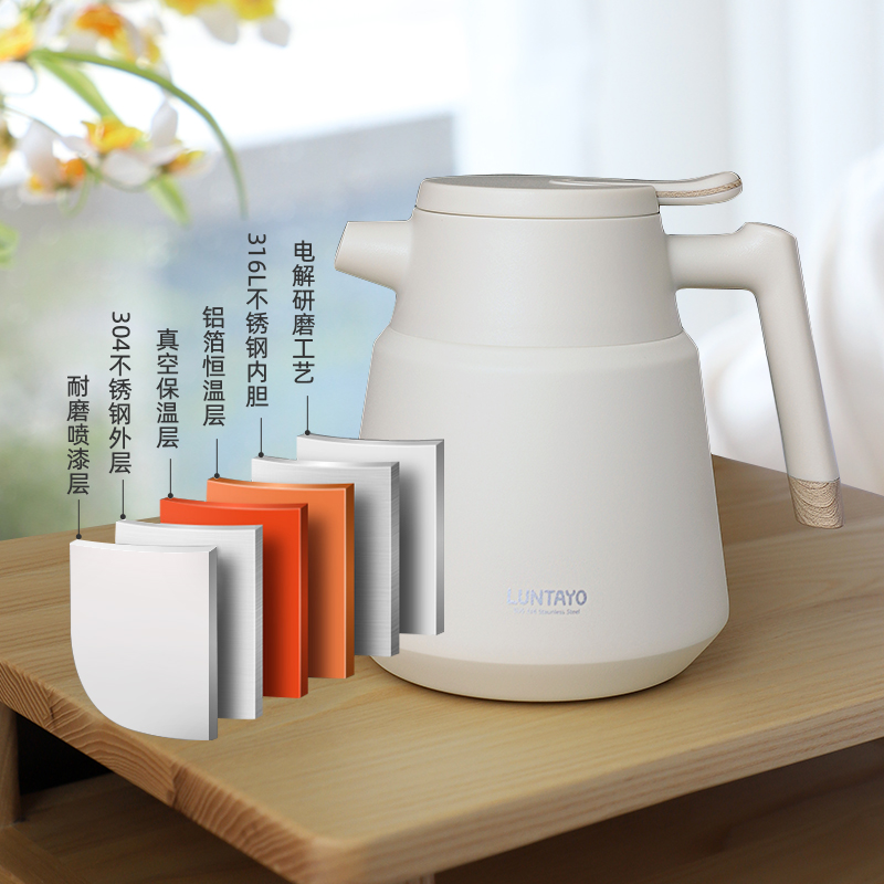 日本luntayo泡茶壶316不锈钢茶水分离茶具小青柑专用大容量焖茶壶