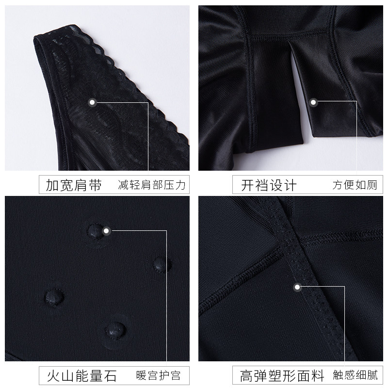 连体产后收腹束腰燃脂美体塑身衣 金俊源内衣塑身连体衣