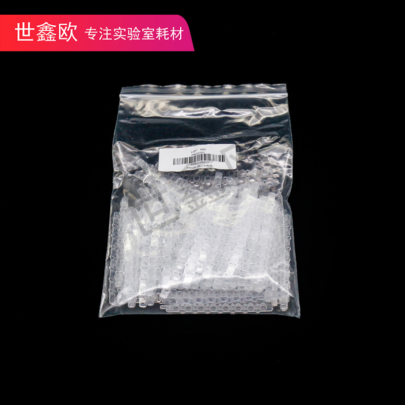 盒装精品 pcr 8连管 0.2ml八连管/8联管排管盖125条/包管125-图0