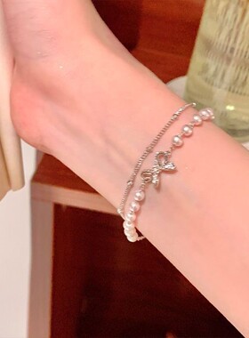 小清新双主层蝴蝶结珍手珠串轻奢小众精公手錬致ins闺蜜礼物网红