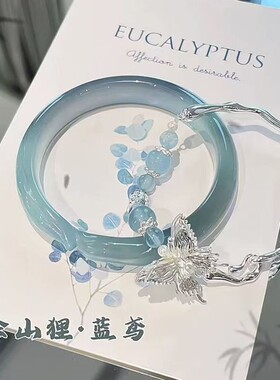 22风5爆款中式0环保冰狐狸手镯蝴蝶手錬手串女小质众清冷感气古手