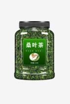 Creams Mulberry Leaf Tea Official Flagship Store Frost Rear special class Frost Mulberry Leaf Chinese Herbal Medicine 500g Tea Bubble Water to Drink