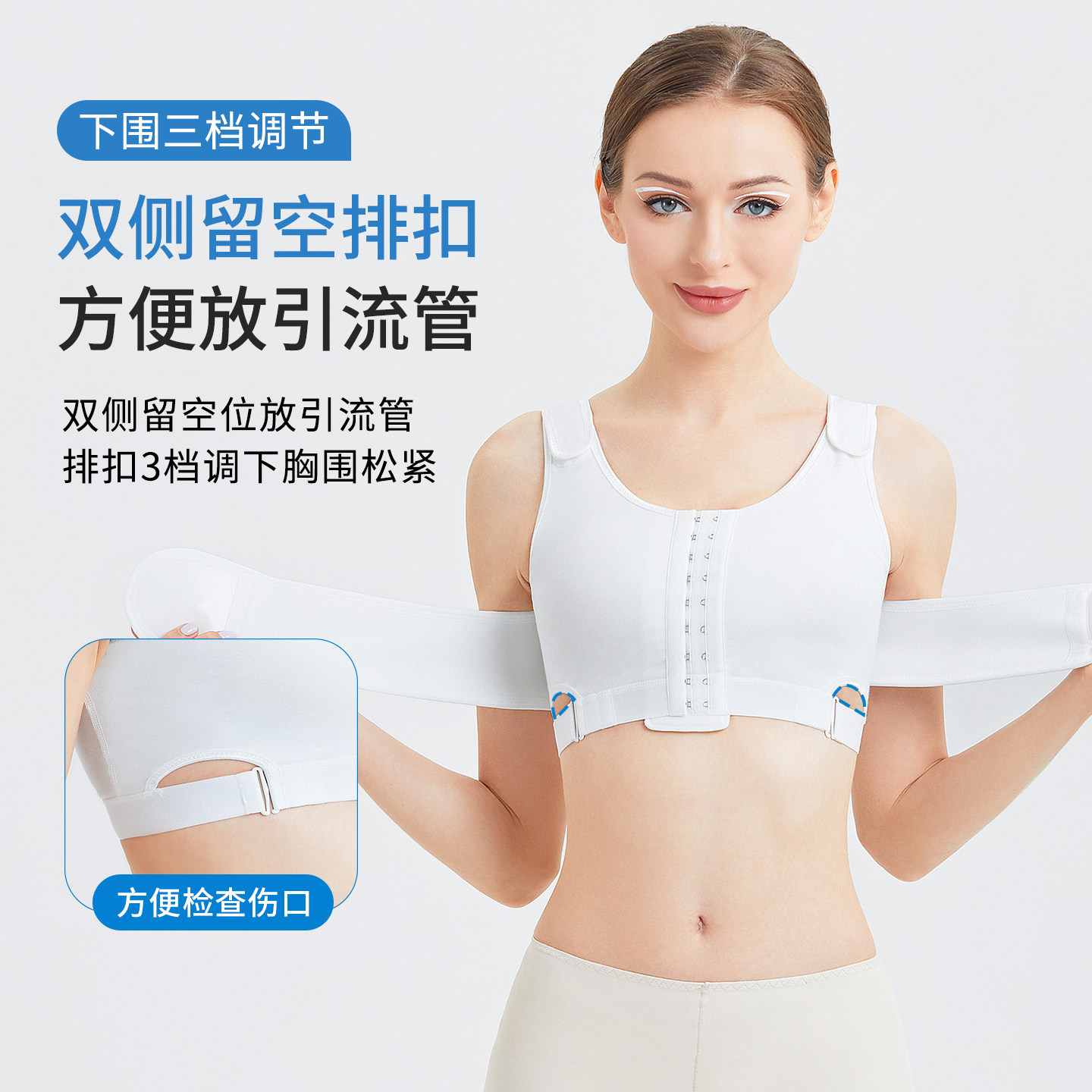 TOAO乳腺切除术后专用文胸乳房重建压力绷带假体固定运动内衣,淘宝优惠券,粉丝福利购,淘宝优惠卷