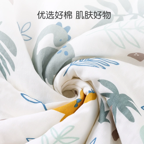 Хлопковое одеяло для новорожденных для младенца, увеличенная толщина