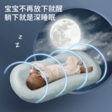 Кровать для новорожденных, безопасная защитная кроватка для сна