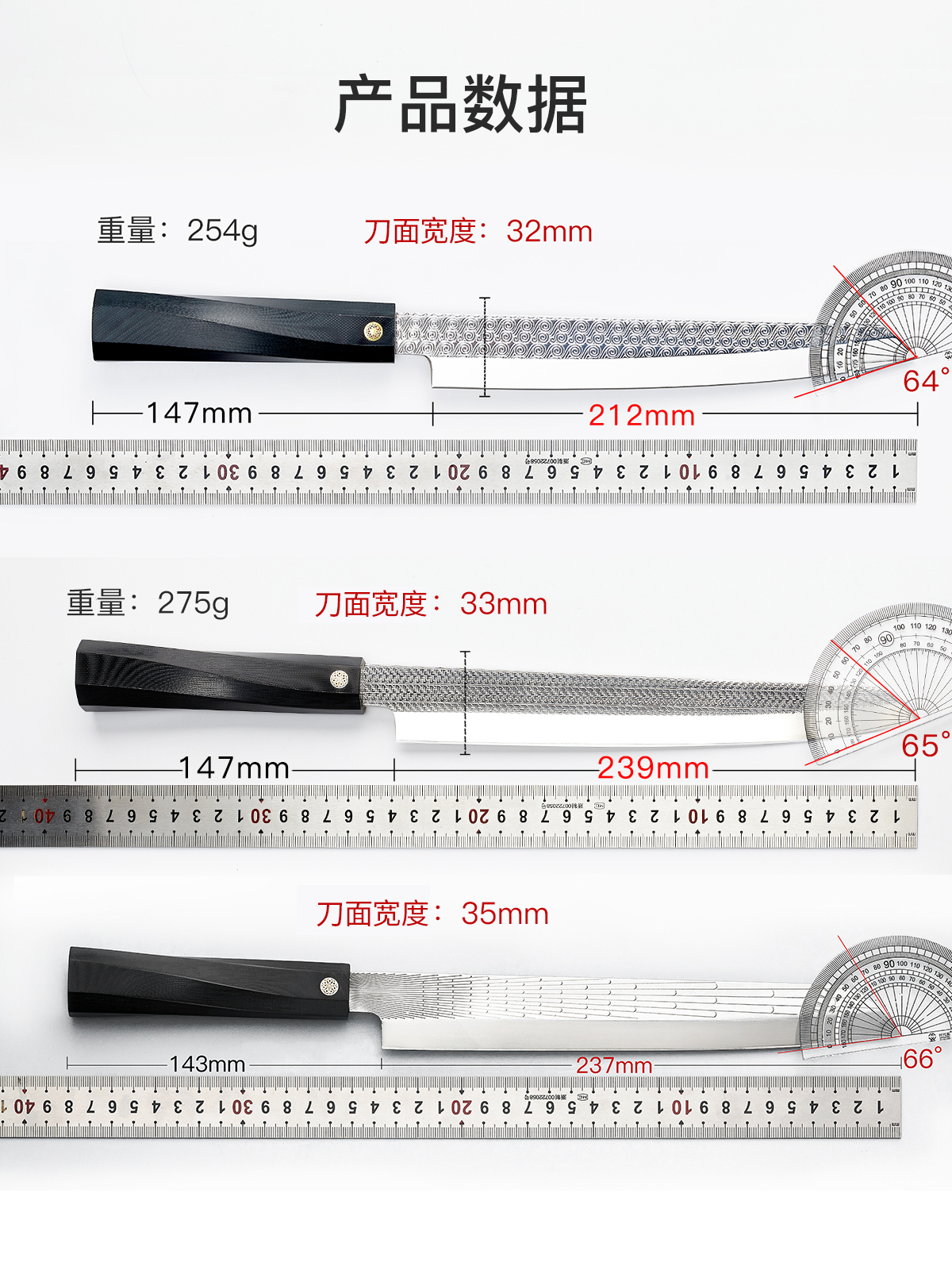 千寿刺身刀商用专业日式料理刀具切生鱼片专用刀鱼生刀切付牛肉刀-图3