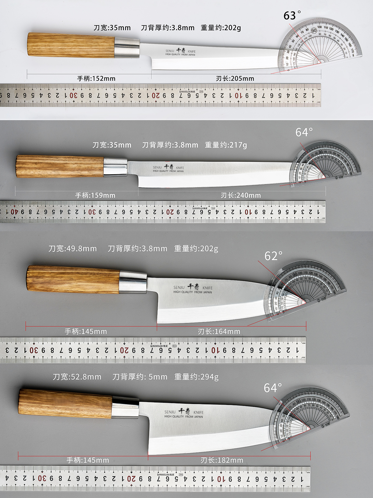 千寿日式刺身刀套装专业料理刀鱼生鱼片刀出刃柳刃三文鱼专用刀具 - 图3