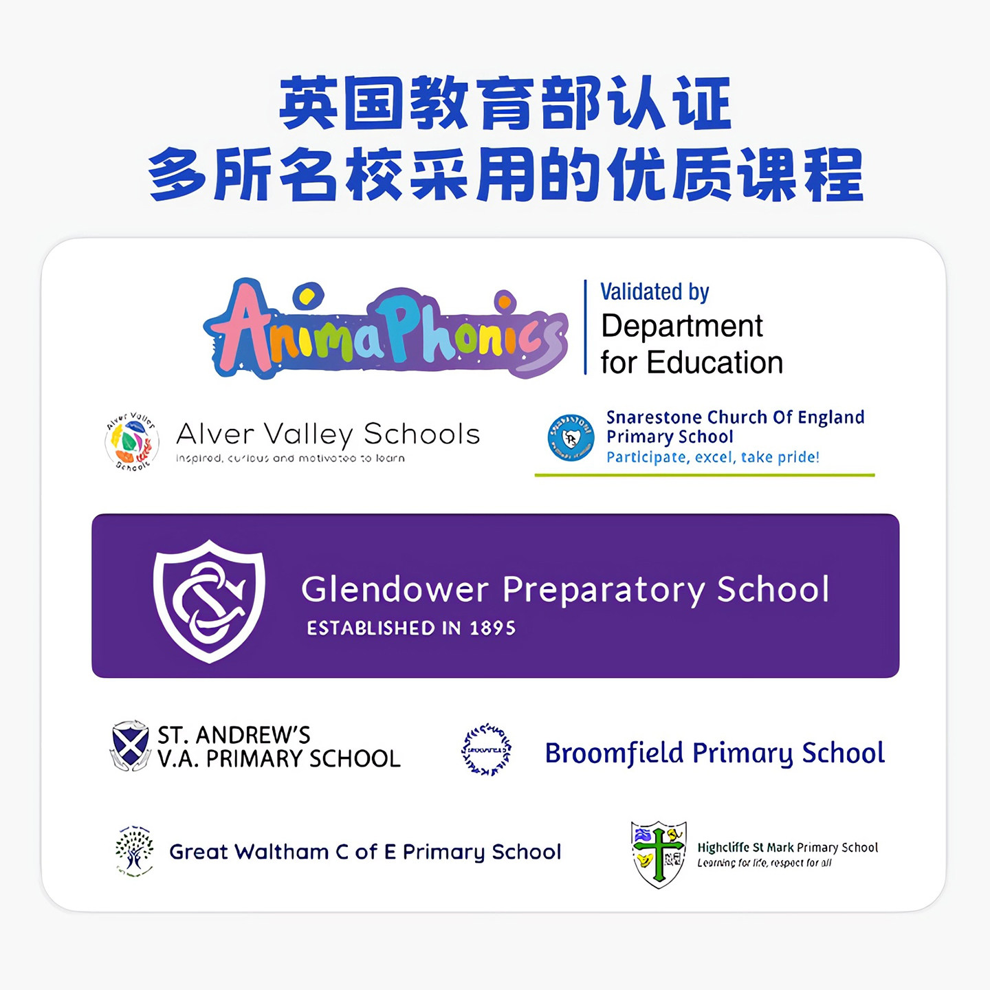 小book点Anima Phonics自拼动物城零基础英国学校早教绘本26个英文字母自然拼读发音幼儿自然拼读英语教材支持小蝌蚪小怪兽点读笔