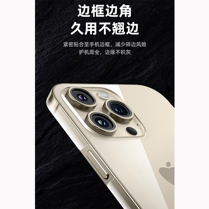 苹果16promax手机膜iphone15promax水凝膜16磨砂膜iphone14pro全身包边框后背膜13pro手机膜12裸机边框膜适用