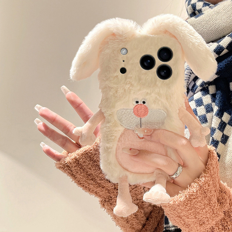 丑萌龅牙兔适用苹果17promax手机壳华为pura80荣耀400pro小米17兔子vivos30毛绒opporeno14秋冬季x200卡通软p,淘宝优惠券,粉丝福利购,淘宝优惠卷