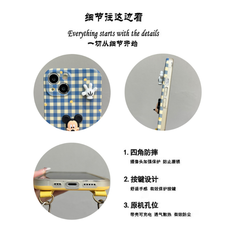 蓝色格子适用oppofindx8手机壳fondx7pro立体x6米奇x5斜挎x3可背带x2ultra可爱k12手提k11x硅胶k10液态k9/k7 - 图3