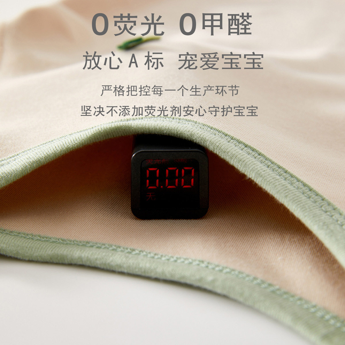 婴儿秋衣秋裤秋冬季打底分体衣服春秋款无骨贴身护肚宝宝内衣套装,淘宝优惠券,粉丝福利购,淘宝优惠卷