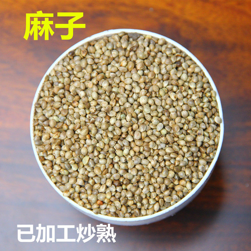 肥料骨粉 新人首单立减十元 21年9月 淘宝海外