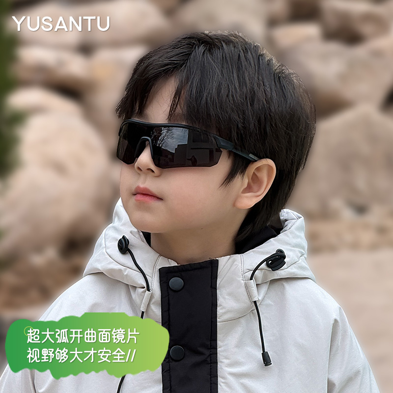 儿童墨镜户外运动太阳镜防紫外线偏光男童女孩登山防风沙骑行眼镜 - 图0