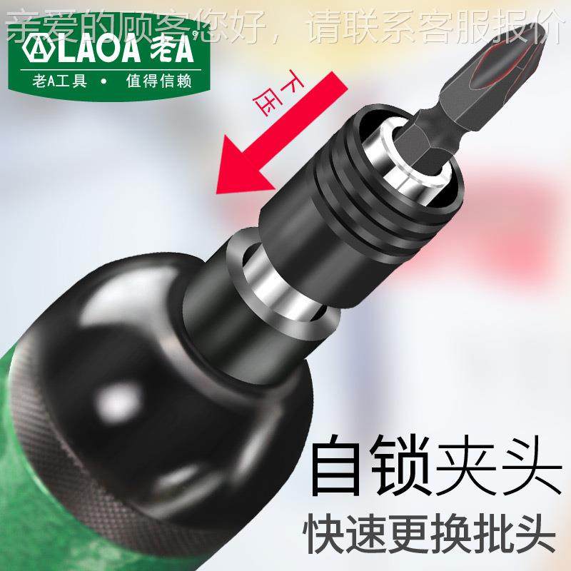 台产5H8H573风批气动风工具打螺丝气动枪动气起子气湾动批螺丝刀,淘宝优惠券,粉丝福利购,淘宝优惠卷