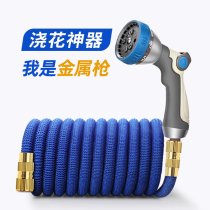 Watering Sprinkler Sprinkler Head Home Gardening Shower Spray Guns Watering water Watering Telescopic Water Pipe Suit Landscaped Water Spray Shower