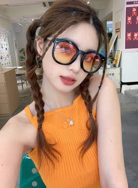 2023新款圆形墨镜女夏季茶色渐变粗框黄色半透色复古潮流太阳眼镜