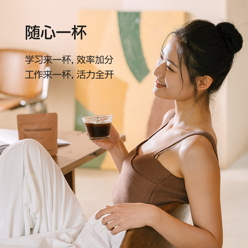 谷本日记美式纯黑咖啡粉0无蔗糖低脂减燃冰意式咖啡速溶学生提神