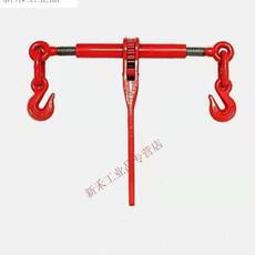 Съемник 大车板车运输钢索拉紧器棘轮紧链器紧绳器链条固定捆绑器双钩杠杆