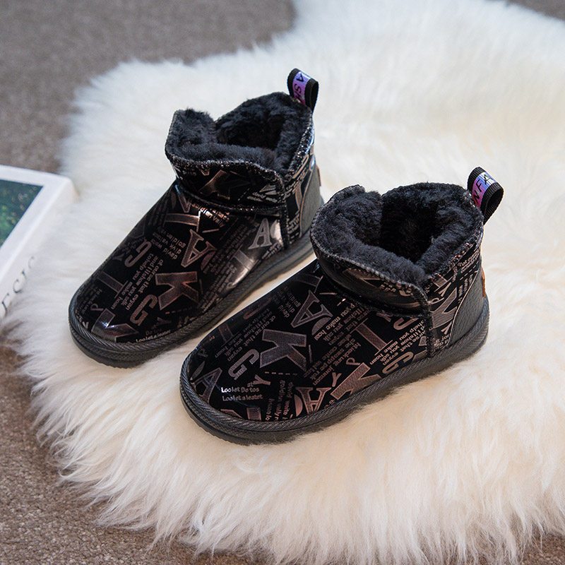 冬季新款儿童雪地靴女童棉鞋加厚加绒宝宝保暖鞋子男童防滑短靴子,淘宝优惠券,粉丝福利购,淘宝优惠卷