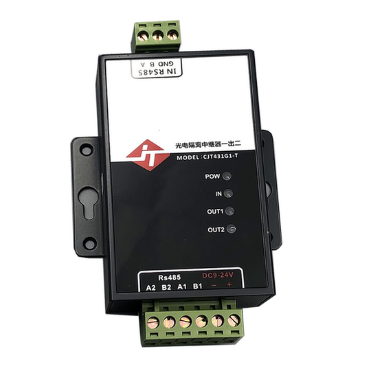 联达捷通 rs485集线器 2路rs485集线分配器 485分割器 485分线器 485hub 1进2出 工业级光电隔离 加强防雷