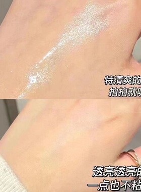 玻尿酸爽肤水嫩白补水保湿紧致抗皱去黄大瓶湿敷水烟酰胺精华水女