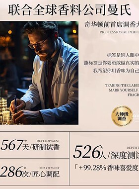 女士香水正品大牌玫瑰女人专用持久淡香留香72高档礼盒小样送女友