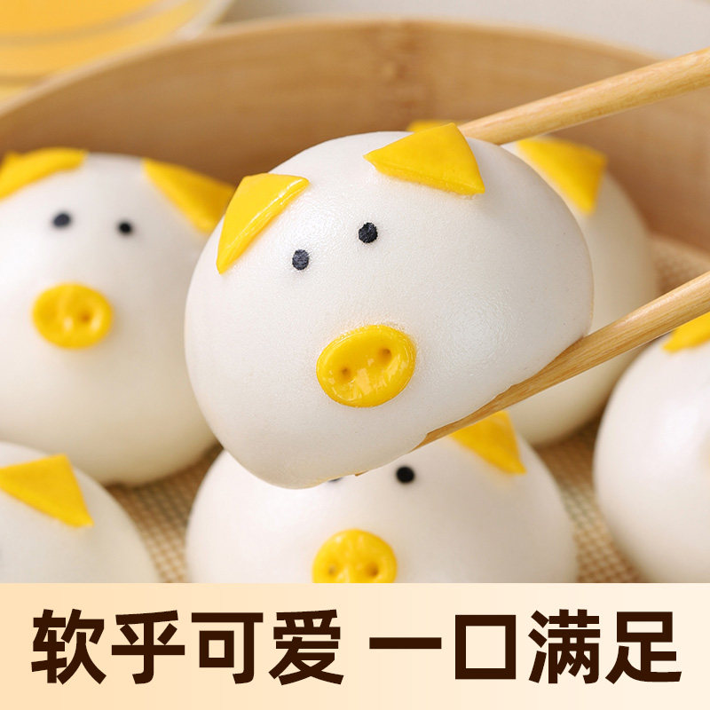 图 2
