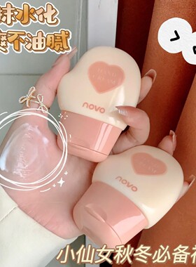 香氛护手霜补水保湿滋润防冻防干裂不油腻女学生秋冬小巧便携装