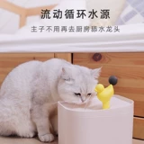Кошачья водопроводная дозатором ПЭТ Автоматическое питьевое обогреватель питье