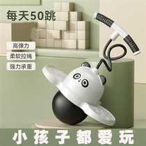 Jump Ball Kids Toy Bounce Ball Grown-ups Workout Balance Trampoline Ball