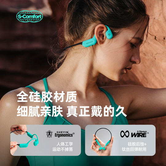 Level 8 waterproof bone conduction headphones