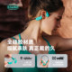 Level 8 waterproof bone conduction headphones