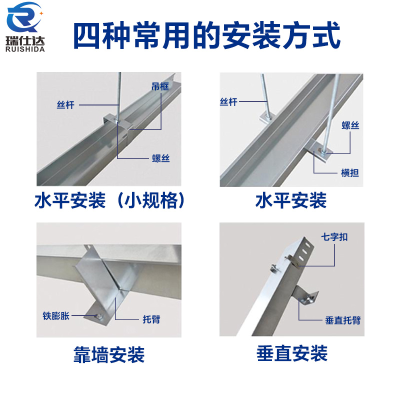 铝合金槽式电缆桥架防火镀锌金属走线槽铝型材梯式桥架明装铝线槽