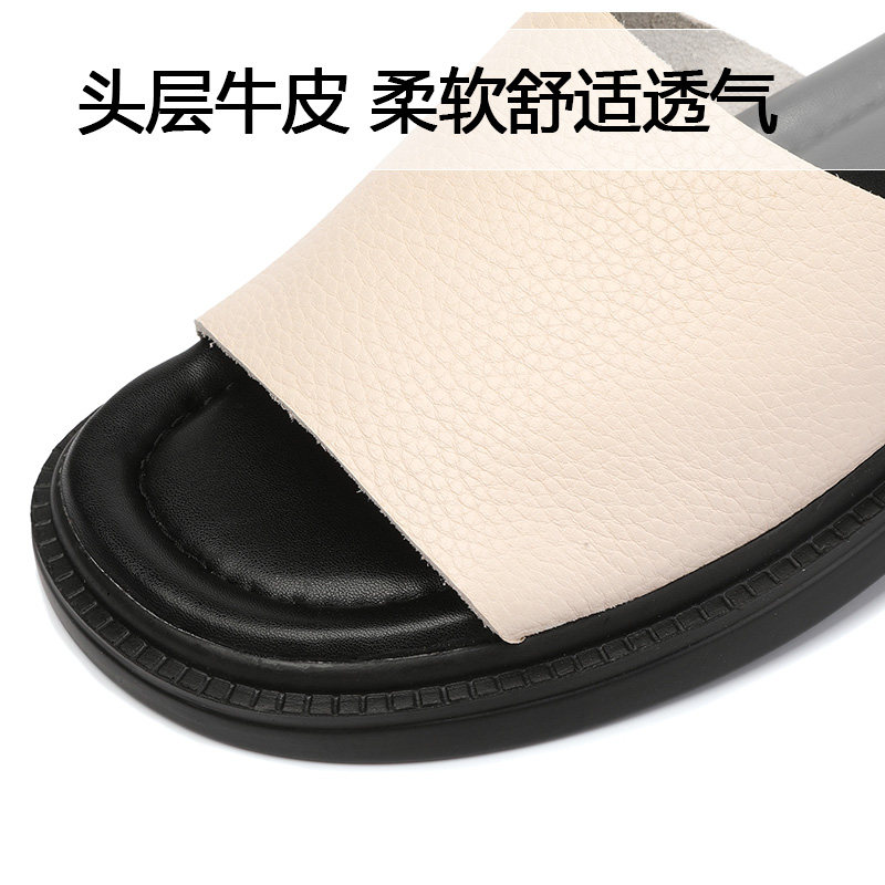 真皮拖鞋女外穿夏季低跟软底防滑平底妈妈鞋大码41一字拖女凉拖43,淘宝优惠券,粉丝福利购,淘宝优惠卷