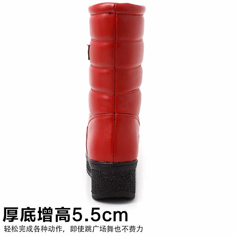 东北抗寒雪地靴女户外冬季真皮加厚加绒防水厚底白色保暖防滑棉靴,淘宝优惠券,粉丝福利购,淘宝优惠卷