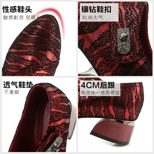 贝缇丽 Квадратная танцевальная обувь кожа дружба квадратная танцевальная обувь и водяные солдаты танцуют с мягкими танцевальными туфлями женская танцевальная туфли