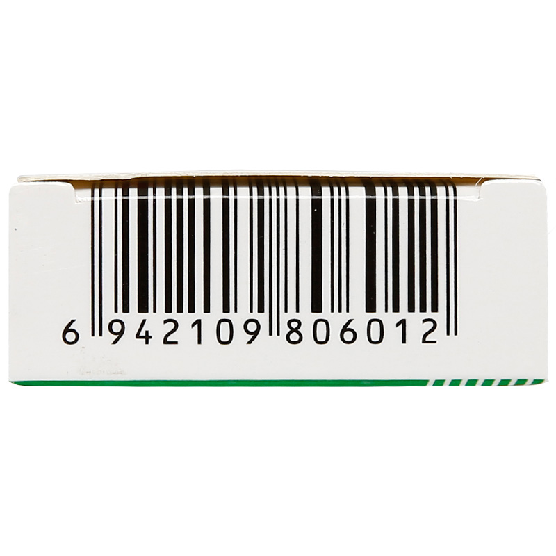 白云山风油精3ml清凉止痛驱风止痒蚊虫叮咬伤风感冒头疼头晕车 - 图1