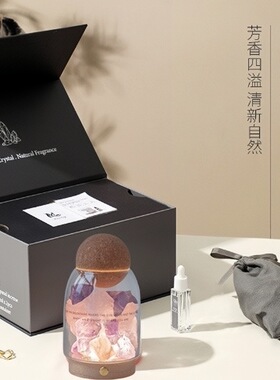 扩香石香栀子花薰精油室内持久芬芳助安神香氛扩香石夜灯香薰礼物