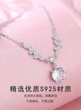 摩天轮闪耀玫瑰项链女s925纯银小众设计高级感锁骨链饰品