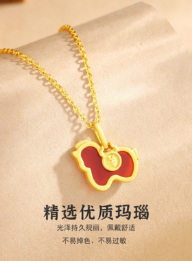 摩天轮s925玛瑙钱币小马套链时尚简约饰品轻奢高级送女友礼物