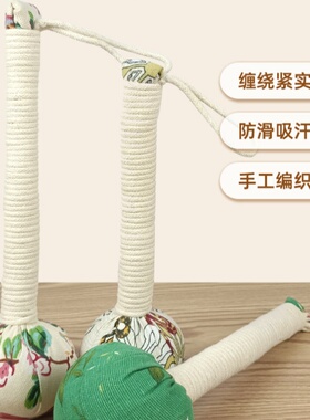 艾草锤成品手持按摩锤节日经络养生锤礼品艾灸锤