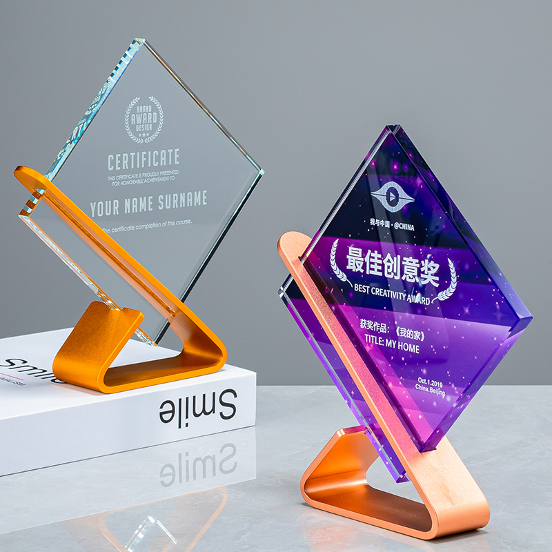 金银铜金属奖杯定制年会颁奖销售冠军季度之星比赛评比冠亚季军奖杯奖牌定做_虎窝淘