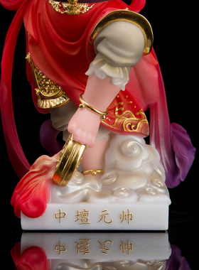 哪吒三太子神像家用摆件汉白玉