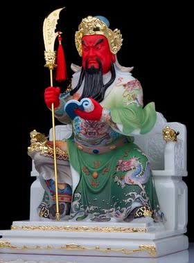文武关公神像汉白玉家用摆件