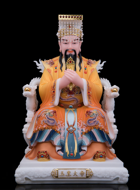 新款玉帝王母神像玉皇大帝王母娘娘神像汉白玉真身像居家供奉摆件
