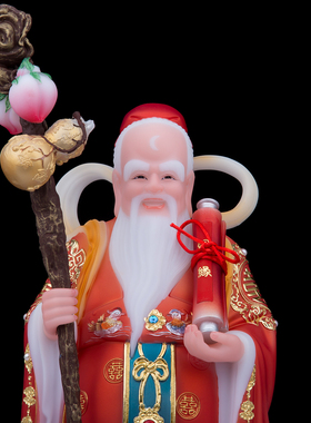 月老像汉白玉高端家用摆件