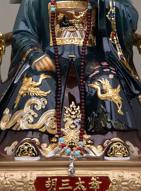 胡三太爷太奶神像胡三太爷胡三太奶居家供奉家用摆件四大家族铜像