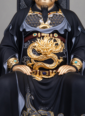 康盛北极玄天上帝神像家用供奉真武大帝祖师爷北帝真君高档摆件